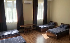 Monada Hotel & Hostel